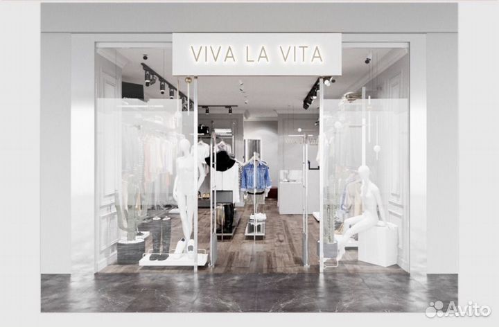 Продавец стилист