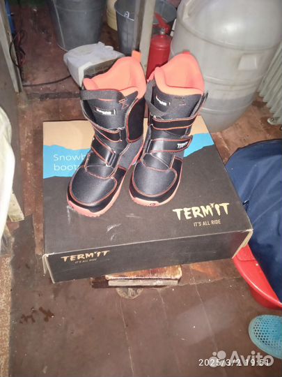 Сноубордические ботинки 36 размер