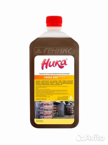 Ника км Беспенное (1 кг)