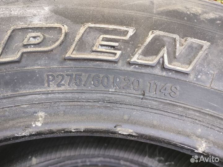 Toyo Open Country H/T 275/60 R20 114S