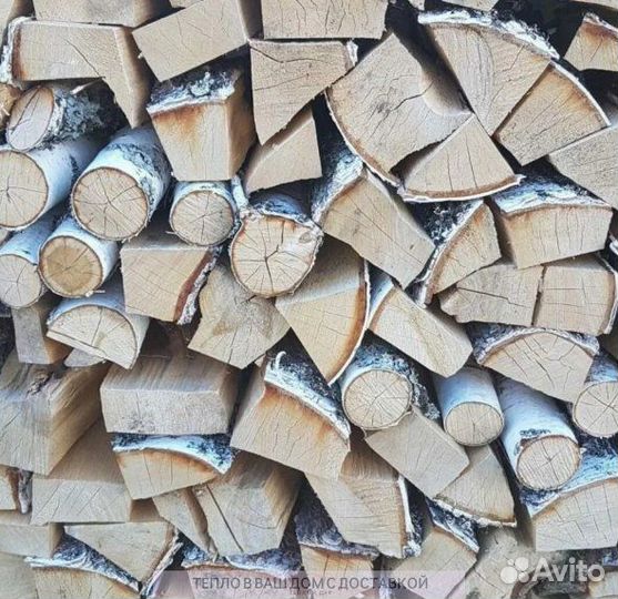 Дрова колотые