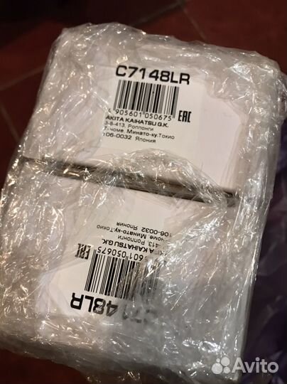 Стойки передние стабилизатора lynx Ford Focus 1