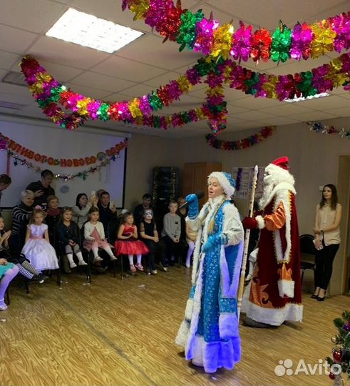 Дед Мороз и Снегурочка