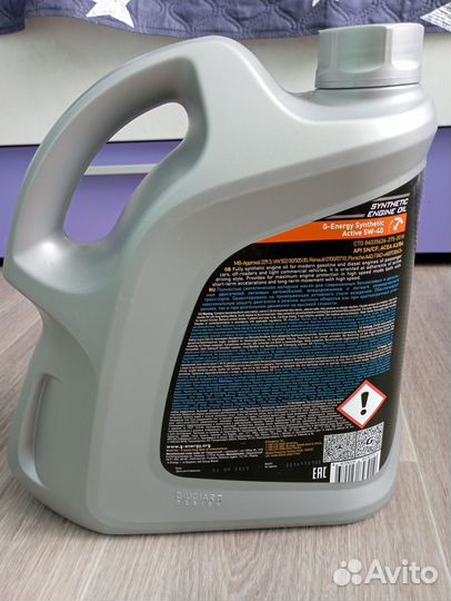 Масло G energy Active 5w40 синтетика