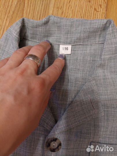 Костюм детский