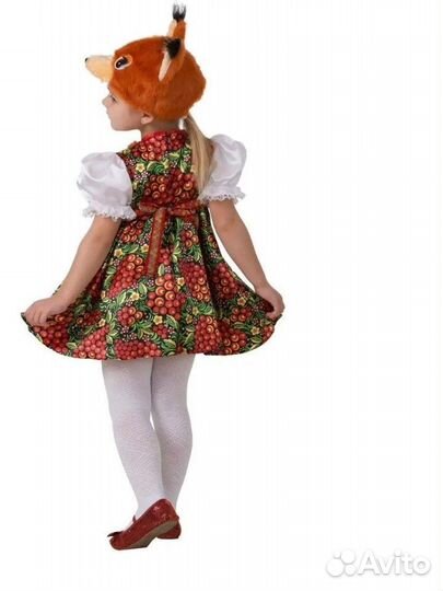 Белка костюм