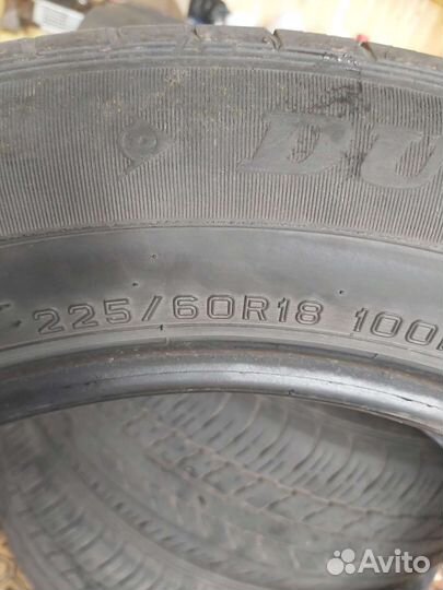 Dunlop Grandtrek ST30 225/60 R18