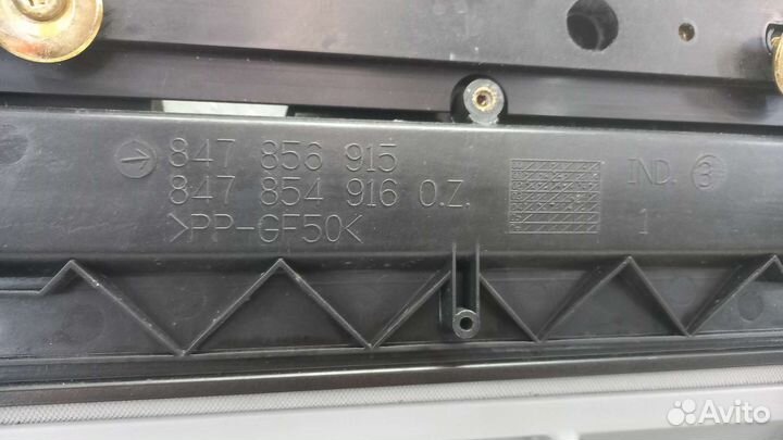 Люк крышы Volkswagen Toureg 1 2005