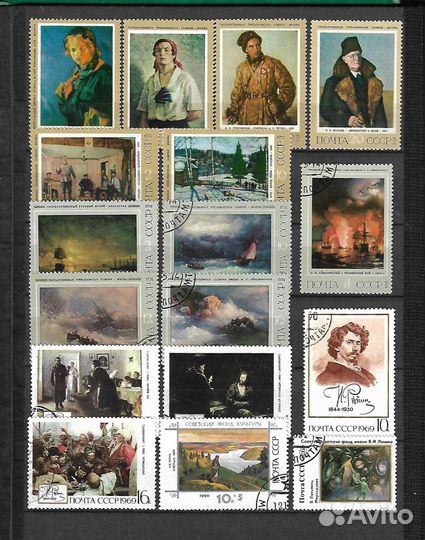 Марки Живопись. Часть 4 (СССР, Россия)