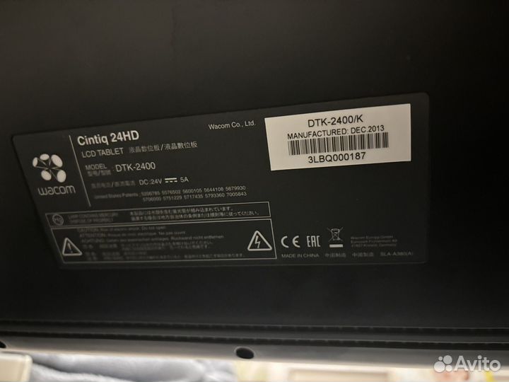 Wacom cintiq 24