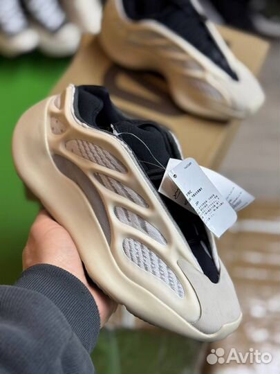 Adidas yeezy boost 700