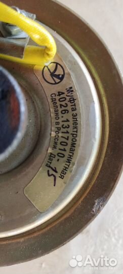 Электромагнитная муфта вентилятора газель