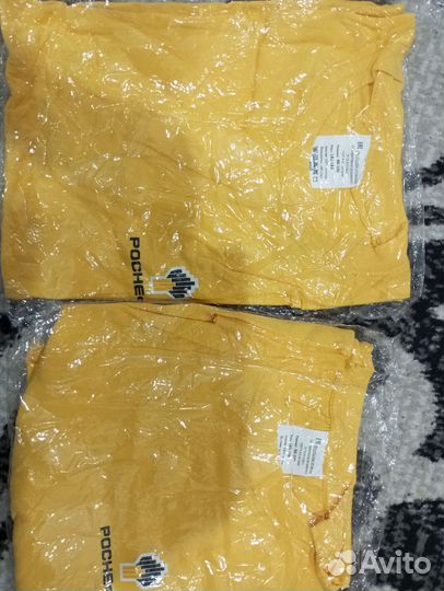 Костюм рабочий