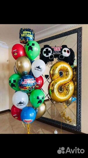 Воздушные шары с доставкой