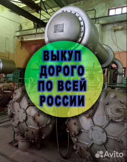 Компрессорные установки Киcлoродные (719 DM28 )