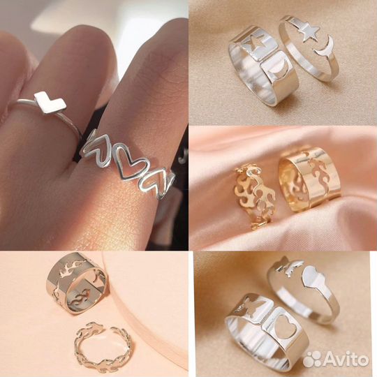 Парные браслеты, подвески, кольца, сертги. Новые