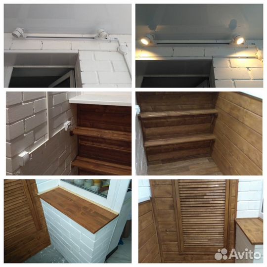 Плотник-отделочник