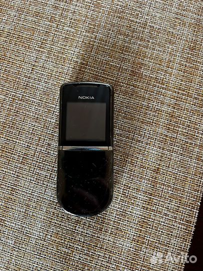 Nokia 8800 Sirocco Edition