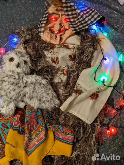 Баба яга карнавальная маска, костюм напрокат