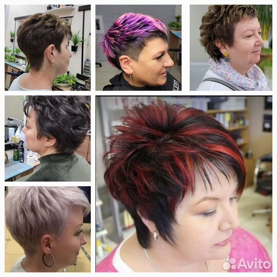 Короткие креативные стрижки