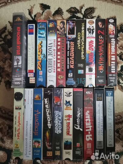 Видеокассеты VHS