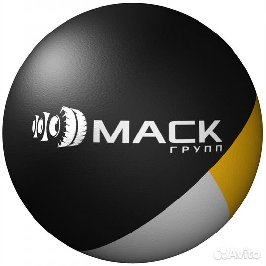 Машинист экскаватора-погрузчика