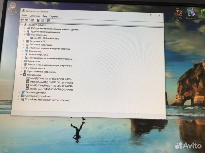 Шустрый компьютер для дома Core i3/4Gb/120Gb SSD