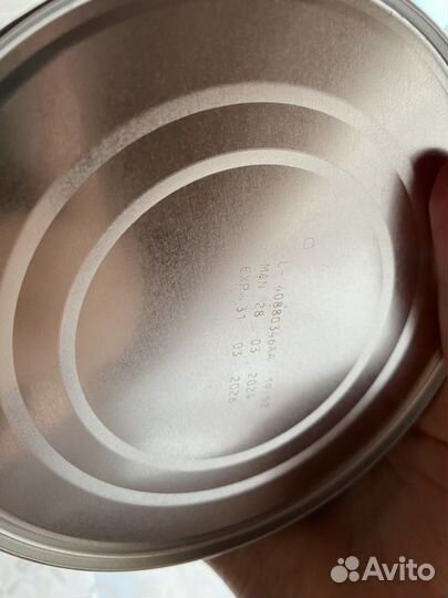 Молочная смесь NAN OptiPro 1 с рождения