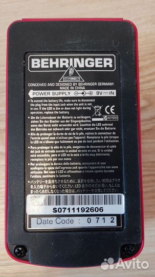 Гитарная педаль Behringer UM300