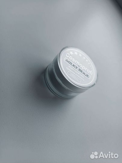 Cosmoprofi Гель для наращивания