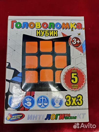 Игры головоломки разные