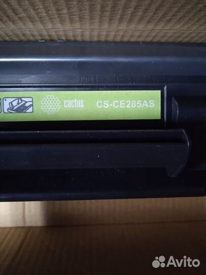 Картриджи для принтера HP LaserJet