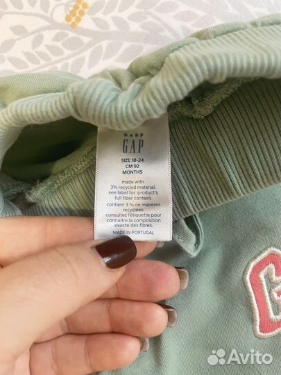 Спортивный костюм Gap 92