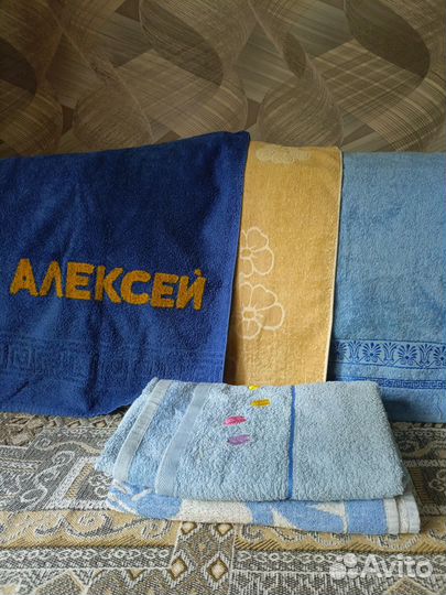 Пакет полотенец