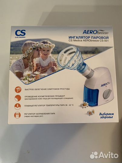 Ингалятор паровой CS medica aero breeze CS-001