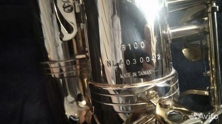 Саксофон-альт Antigua 3100