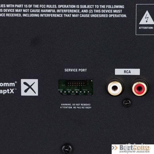 Портативная колонка Marshall Stanmore II White