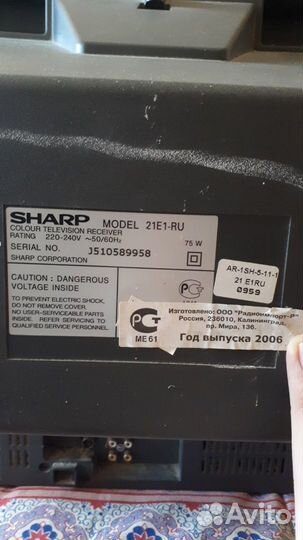 Телевизор Sharp model 21E1-RU