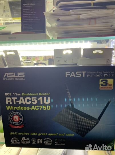 Роутер asus RT-AC51U