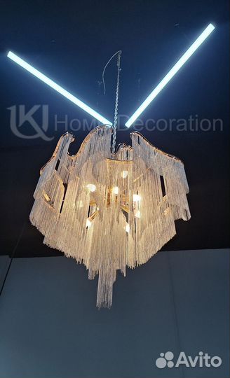 Люстра Imperial D90см