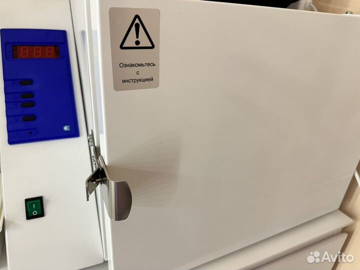 Стерилизация инструмента