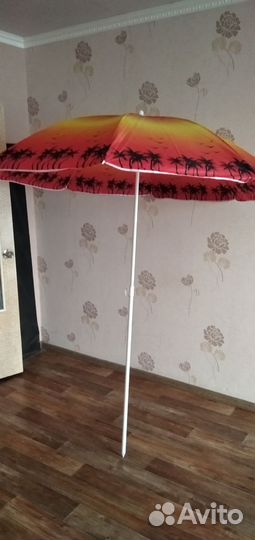 Зонт пляжный большой