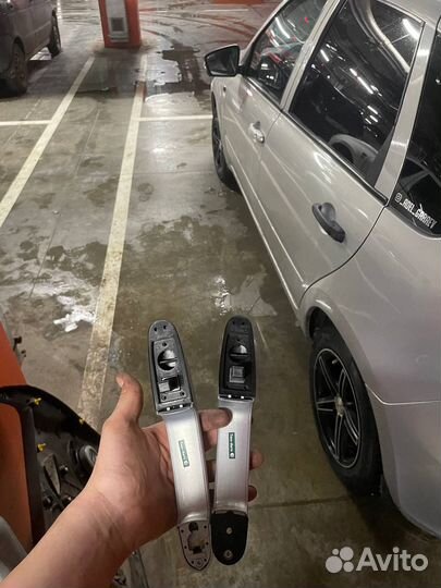 Тюнинг авто