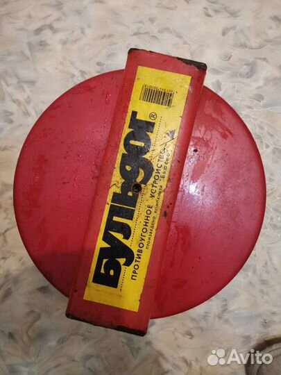 Противоугонный замок на колесо