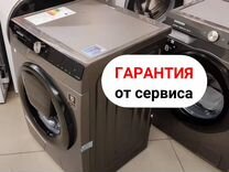 Ремонт стиральных машин, бытовой бытовой техники