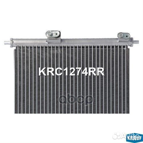 Радиатор кондиционера KRC1274RR Krauf