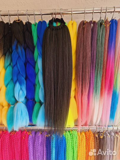 Афрохвост на резинке.Накладной хвост.Шиньен