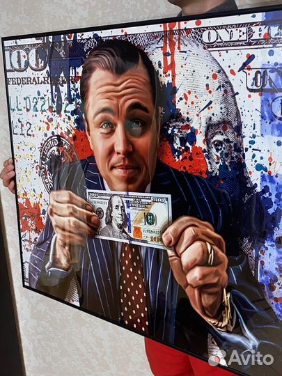 Картина Арт большая+Книга мотивация