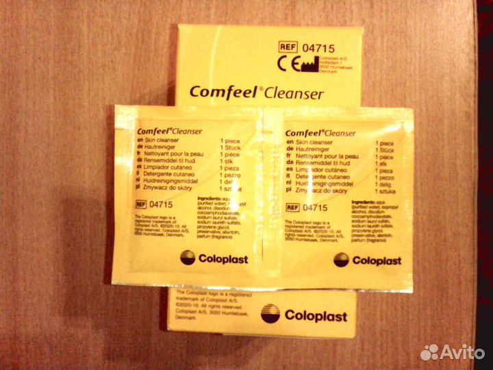 Средства для ухода за стомой