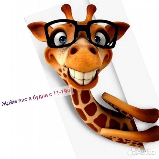 Духи Селективные наливные